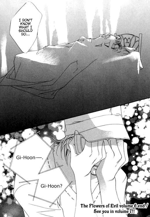 The Flowers of Evil Chapter 22 image 81